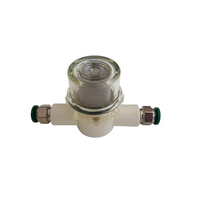 GROMMET - TANK LEVEL SENSOR