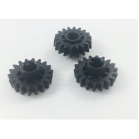 POSITION 1 & 2 SPUR GEAR
