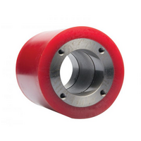 HUB & TIRE (LOWER PIN WHEEL)