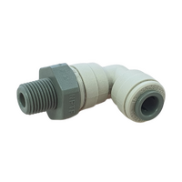 Rubber Bushing -  Cushion Shock AV #7.6